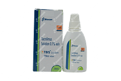 Tbis Lotion 20ml