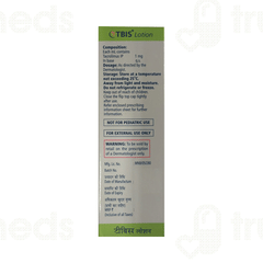 Tbis Lotion 20ml