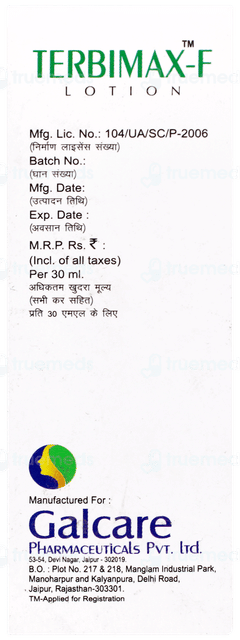 Terbimax F Lotion 30ml