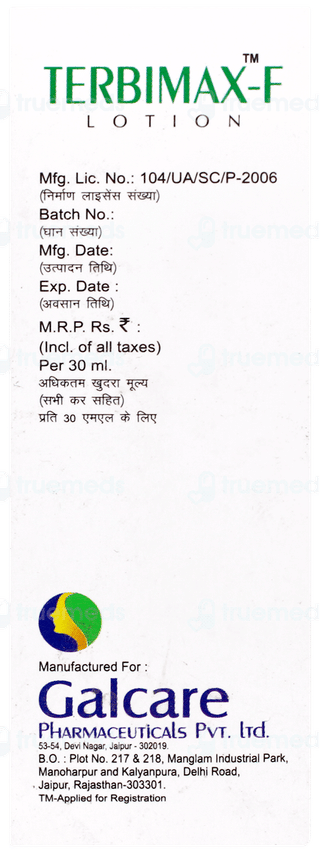 Terbimax F Lotion 30ml