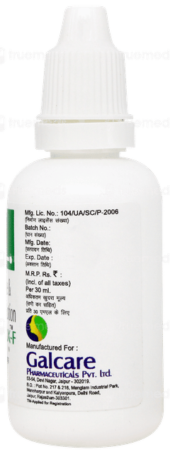 Terbimax F Lotion 30ml