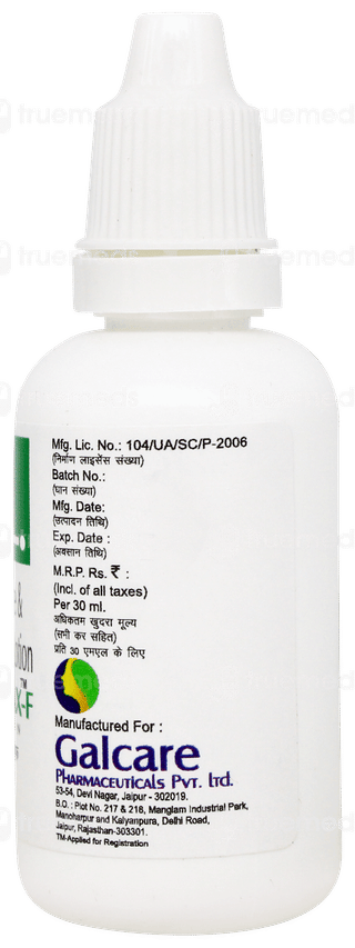 Terbimax F Lotion 30ml