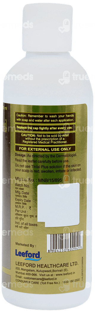 Tinfal Plus Solution 60ml