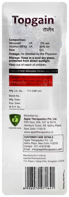 Topgain 2% Solution 60ml