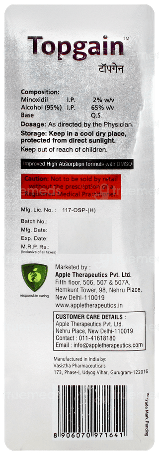 Topgain 2% Solution 60ml