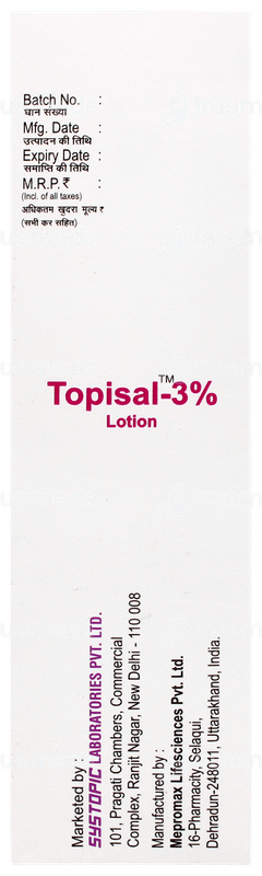 Topisal 3% Lotion 30ml