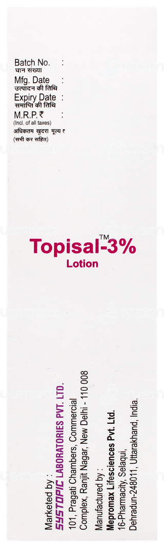 Topisal 3% Lotion 30ml