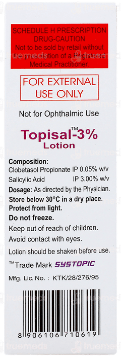 Topisal 3% Lotion 50ml Topisal 3% Lotion 50ml