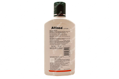 Himalaya Althea Lotion 100ml