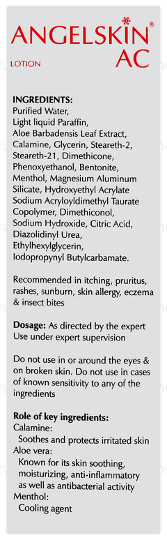 Angelskin Ac Lotion 100ml