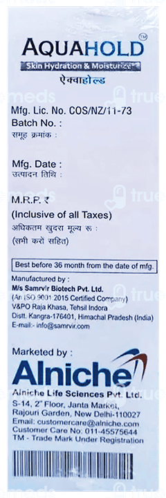 Aquahold Skin Hydration & Moisturizer 100ml Aquahold Skin Hydration & Moisturizer 100ml