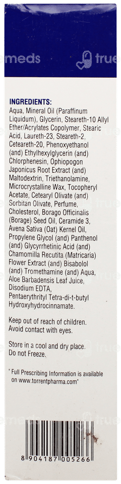 Atogla Resyl Lotion 250ml Atogla Resyl Lotion 250ml