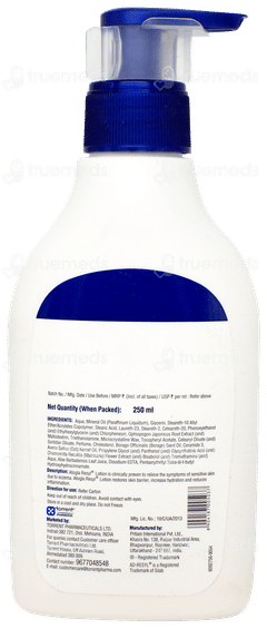 Atogla Resyl Lotion 250ml Atogla Resyl Lotion 250ml
