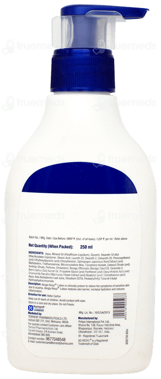 Atogla Resyl Lotion 250ml