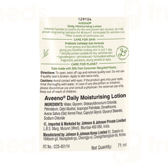 Aveeno Daily Moisturising Lotion 71ml