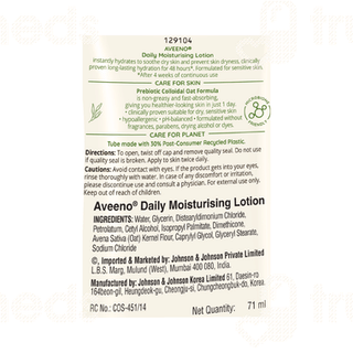 Aveeno Daily Moisturising Lotion 71ml