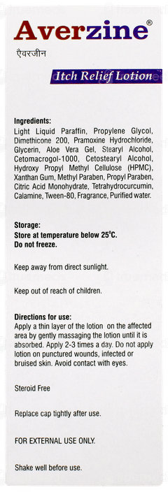 Averzine Itch Relief Lotion 75ml
