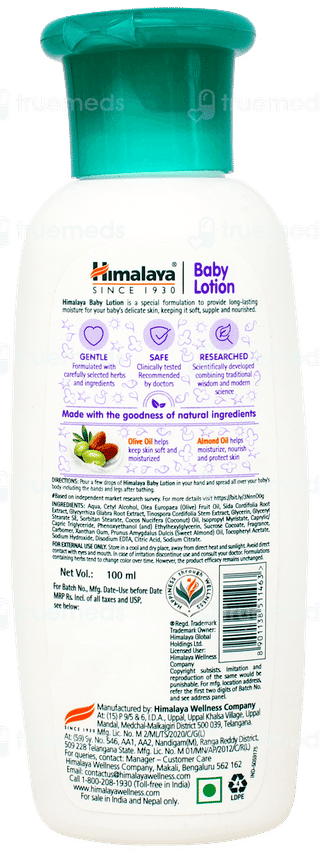 Himalaya Baby Lotion 100ml
