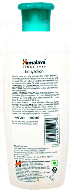 Himalaya Baby Lotion 200ml