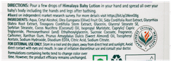Himalaya Baby Lotion 200Ml