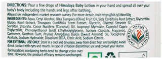Himalaya Baby Lotion 200Ml