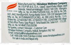 Himalaya Baby Lotion 200Ml