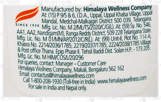 Himalaya Baby Lotion 200Ml