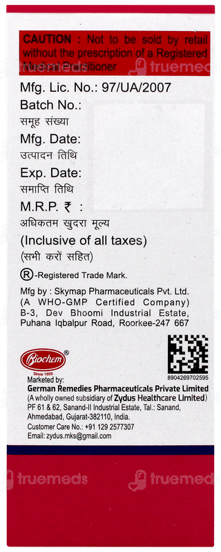 Biomethrin Lotion 40ml