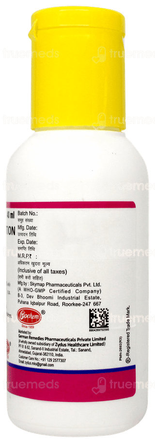 Biomethrin Lotion 40ml