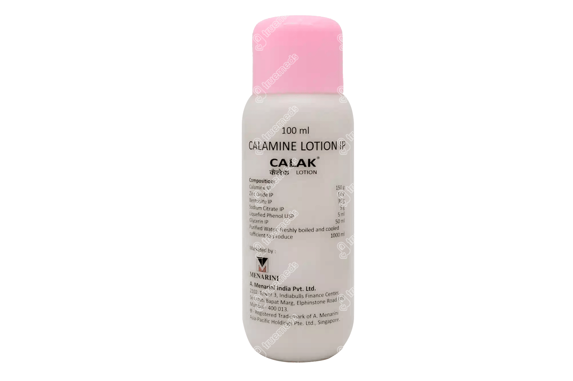 Calamine Lotion Skin Soothing For Burns Rashes Saukhyam, 58 OFF