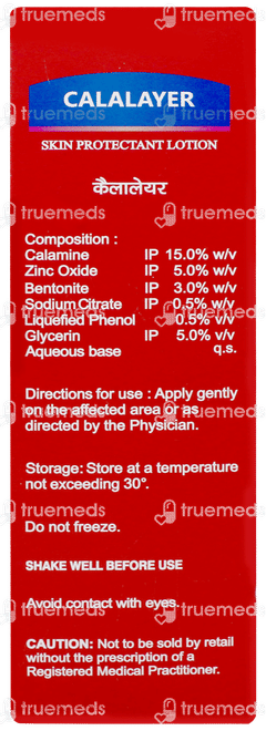 Calalayer Lotion 120ml