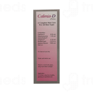Calmis D Lotion 100ml