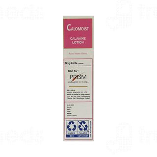 Calomoist Lotion 50ml