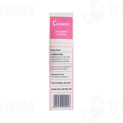 Calomoist Lotion 50ml