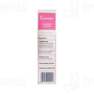 Calomoist Lotion 50ml
