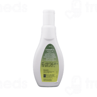 Calosoft Plus Lotion 50ml