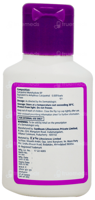 Calpsor Lotion 15ml