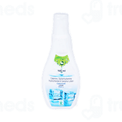 Calsmooth Lotion 100ml