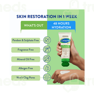 Cetaphil Dam Daily Advance Ultra Hydrating Lotion 100gm