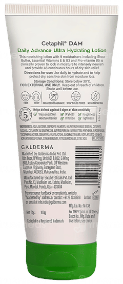 Cetaphil Dam Daily Advance Ultra Hydrating Lotion 100gm