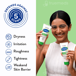 Cetaphil Dam Daily Advance Ultra Hydrating Lotion 30gm
