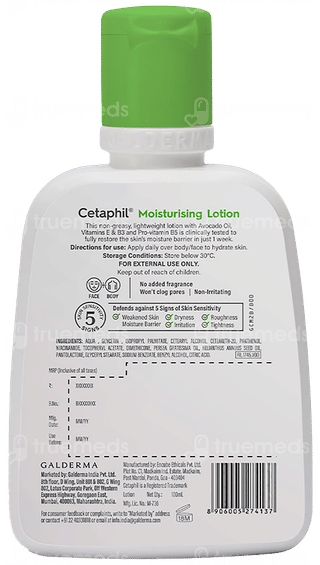 Cetaphil Moisturising Lotion 100ml