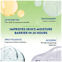 Cetaphil Moisturising Lotion 250ml