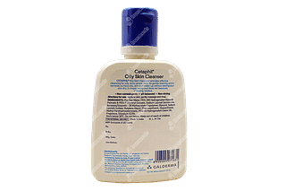 Cetaphil Oil Skin Cleanser 125 ML