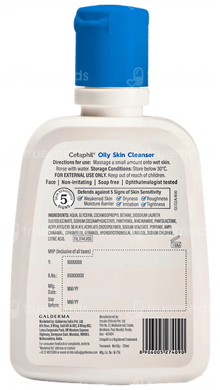Cetaphil Oily Skin Cleanser 125ml