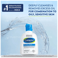 Cetaphil Oily Skin Cleanser 125ml