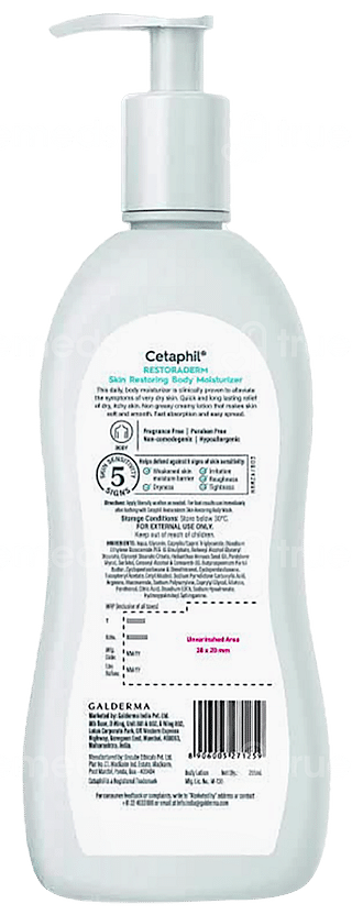 Cetaphil Restoraderm Skin Restoring Body Moisturizer  295ml