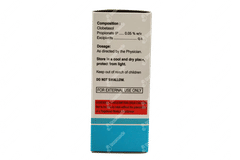 Cosvate Lotion 30ml Cosvate Lotion 30ml