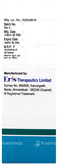 Cosvate Lotion 30ml Cosvate Lotion 30ml