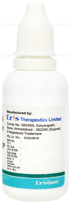 Cosvate Lotion 30ml Cosvate Lotion 30ml